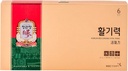 Korejský červený ženšen Vital Tonic Gift Sada energie Panax Ginseng Giftset pro imunitní systém Booster a Wellness Recovery, Přírodní Byliny, Vitamíny a Minerály - 10 Lahvičky