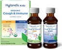 Hyland děti organické kašel a imunitní den a noc Combo Pack, Eass Coughs, podporuje imunitu, podporuje spánek, Dva 4 Fl Oz. Láhve (8 fl oz)