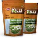 KILLI Kuppaimeni PHARMAN124; Indian Acalypha PHARMAN124; Indian Nettle Leaves Powder, 100g (Balení po 2)