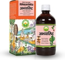 Abhayarishta Syrup 450ml CLAS124; Certified Organic 100% Natural & Pure Herbal Tonic CLAS124; Ayurvedic doplňky pro stravu & Intestin Health CLAS124;