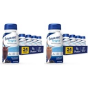 Zajistit Original Dark Chocolate & Coffee Latte Nutrition Shake Bundle Côte 124; Výměna jídla Côte 124; 24 Balení každý