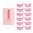 Topicals Faded Brighting Under Eye Maskles S124; Revitalizace Patches to Depuff, Hydrate, and Illuminate S124; Diminisses Dark Circles and Fine Lines S124; Made with Kojic Acid, Caffeine & Niacinamid