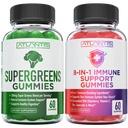 Atlantis Nutrition 60 Supergreens Gummies + 8- in-1 Imunitate Support 60 Gummies