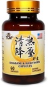 Kapsle Dogbane Hawthorn 500 mg 60 Zeleninové kapsle 100% přírodní žádné konzervační látky vyrobené v USA