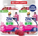Zinkové žvejkačky pro dospělé - Zinkové Žvýkací žvejkačky pro imunitní podporu - Výkonný přírodní antioxidant Non- GMO dodatek pro děti Muži Dospělé ženy