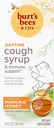 Burt 's Bees Kids Daytime Cough Syrup and Immunication Support, Natural Grape Flavor, Dietní dodatek, 4 Fl Oz