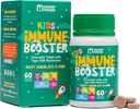 Imunitní podpora doplněk pro děti -vitamín D, Tiger Mléko Houba, Colostrum, Prebiotický -Kompletní Gut & Imunitní Boost, Přírodní Respirační imunitní podpora pro děti & Toddler-60 Chutné čokoládové žvýkací