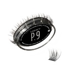 Lashify Plushy 9mm Gossamer řasy v černé, snadné DIY falešné řasy pro objemný, ale stále přírodní vzhled