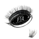 Lashify Plushy 14mm Gossamer řasy v černé, snadné DIY falešné řasy pro objemný, ale stále přírodní vzhled