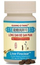 Long Dan Xie Gan Pian (Wan) 200 mg 200 tablet od Guang Ci Tang