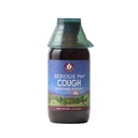 WishGarden Byliny vážné kašel PM mýdlo Syrup - Přírodní Bylinné kašel Supressant pro dospělé s Mullein Leaf Calms Cough Reflex, Normalizuje Mucus Production, Podporuje Restful Sleep, 4oz