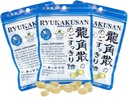 Solstice Medicine Company Ryukakusan Bylinné Kapky (Balení 3) - Mint Flavor (Povzdechnutí hrdlo & podporuje dýchání)