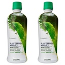 Youngevity Plant Derived Liquid Minerals - 77 + Natural Unmodified Trace Minerals - 19,000mg Plant Mineral Solids - Koloidní forma Humic Shale - (32 oz Pack of 2)